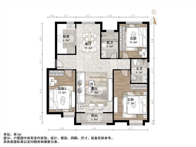 中海华山珑城