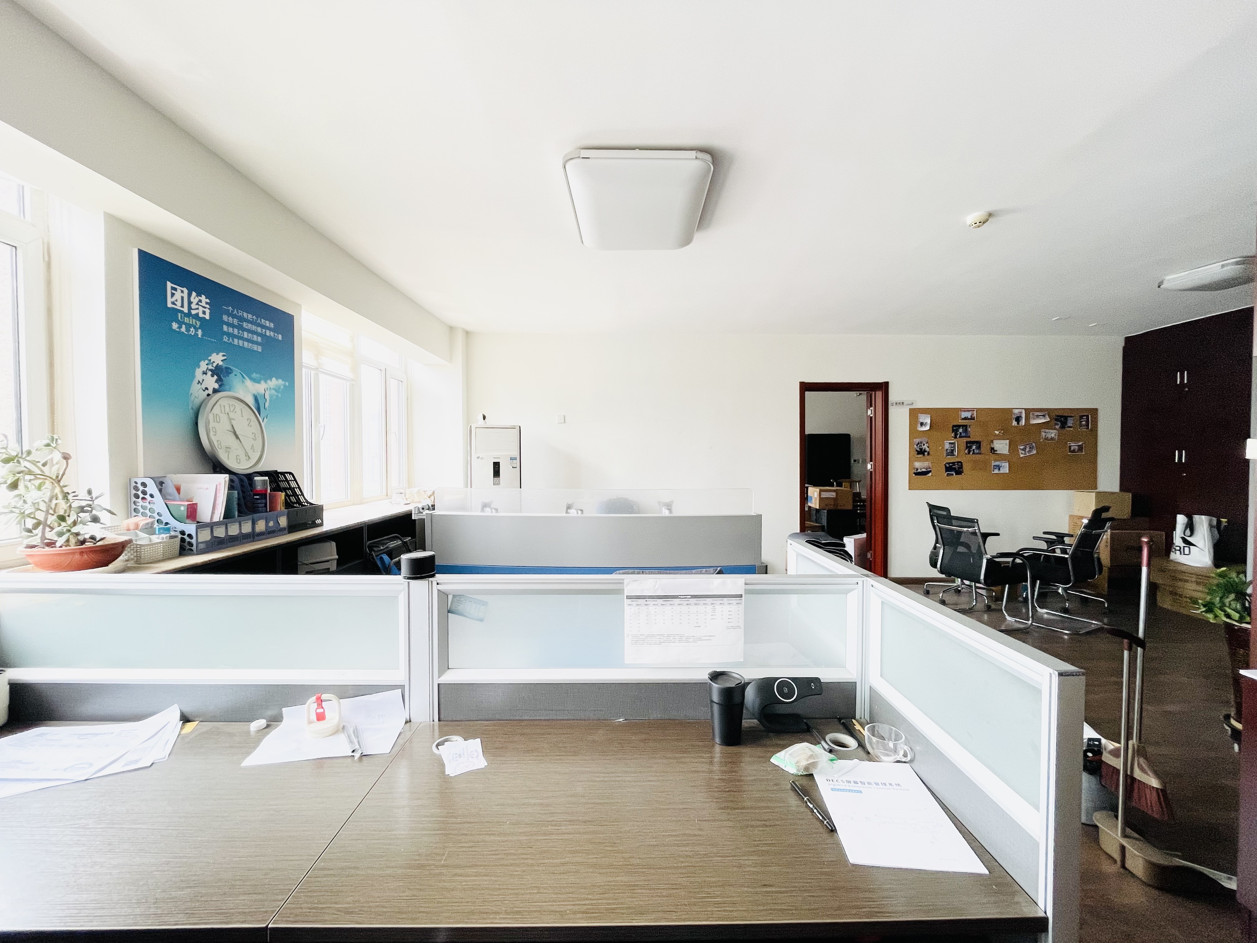 力高国际（商住楼）