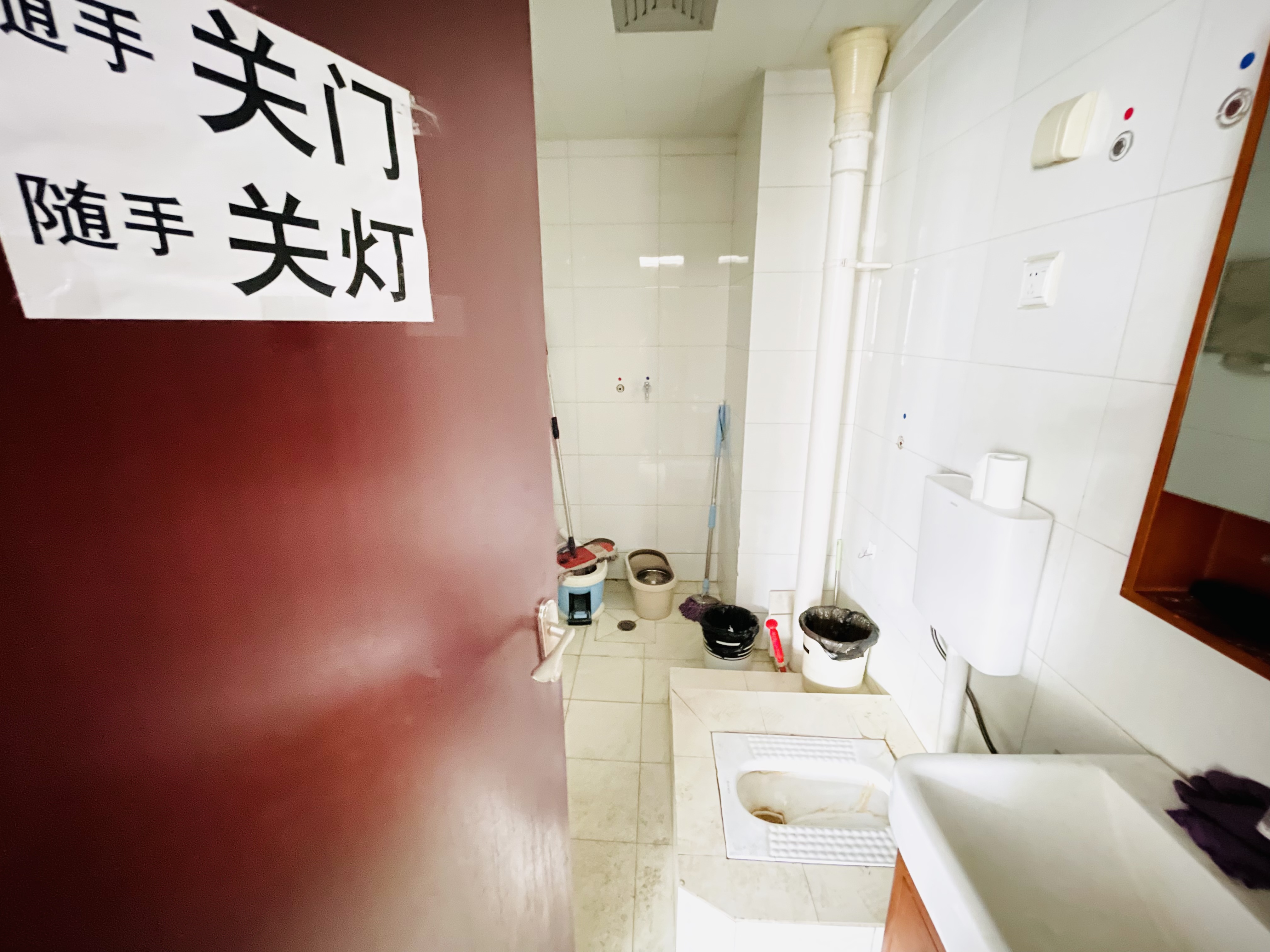 力高国际（商住楼）