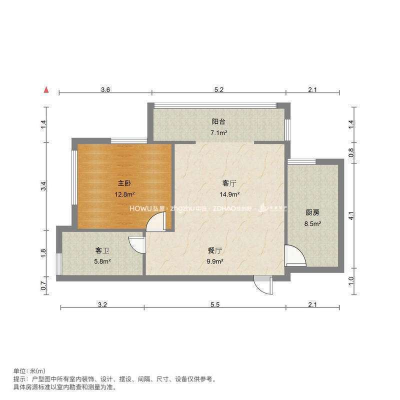 康桥颐东