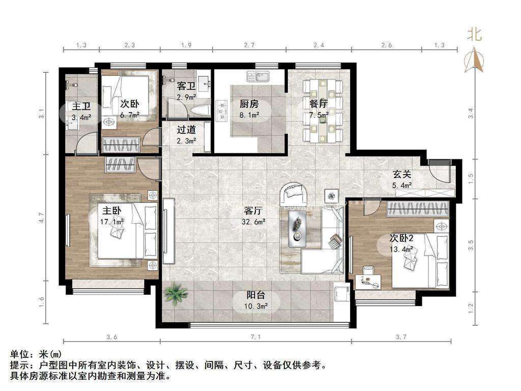 远洋凤栖翰林
