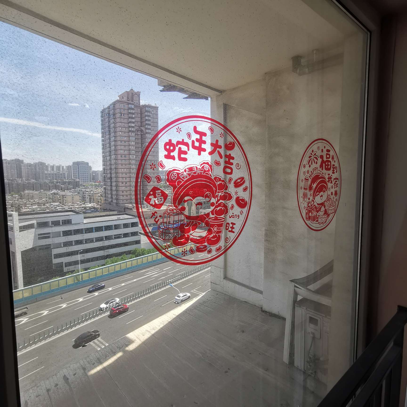 翡翠郡南区
