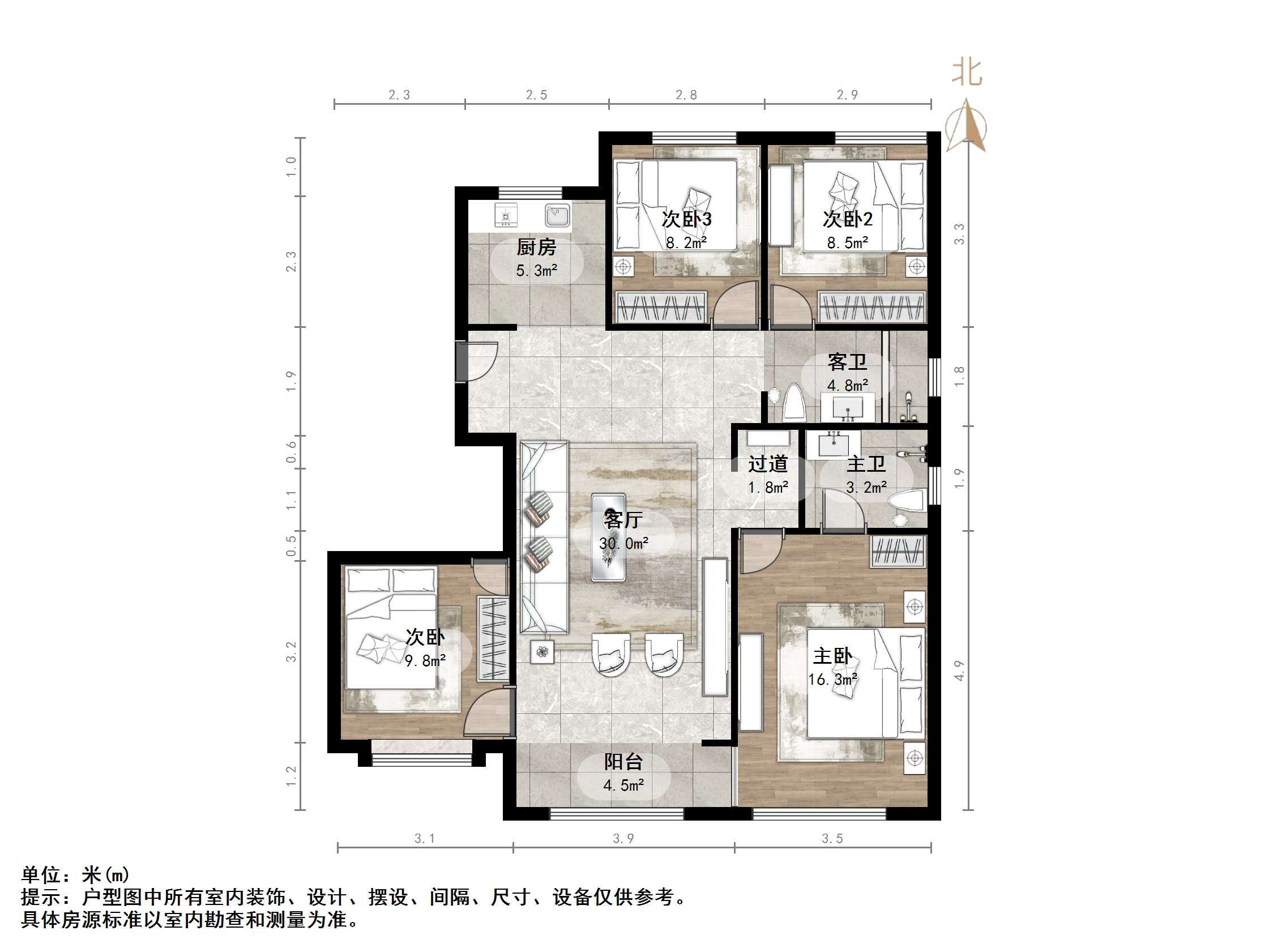 万科翡翠山语