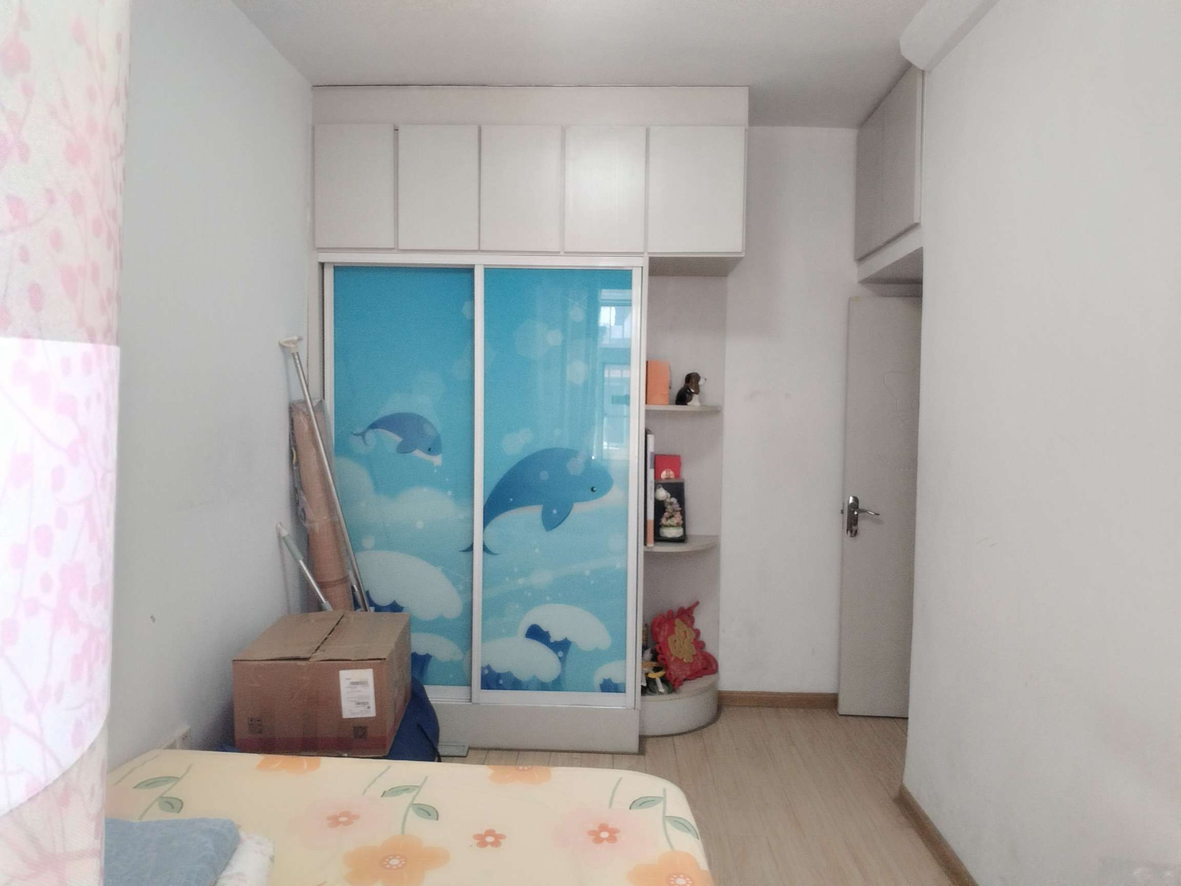 无影山新村