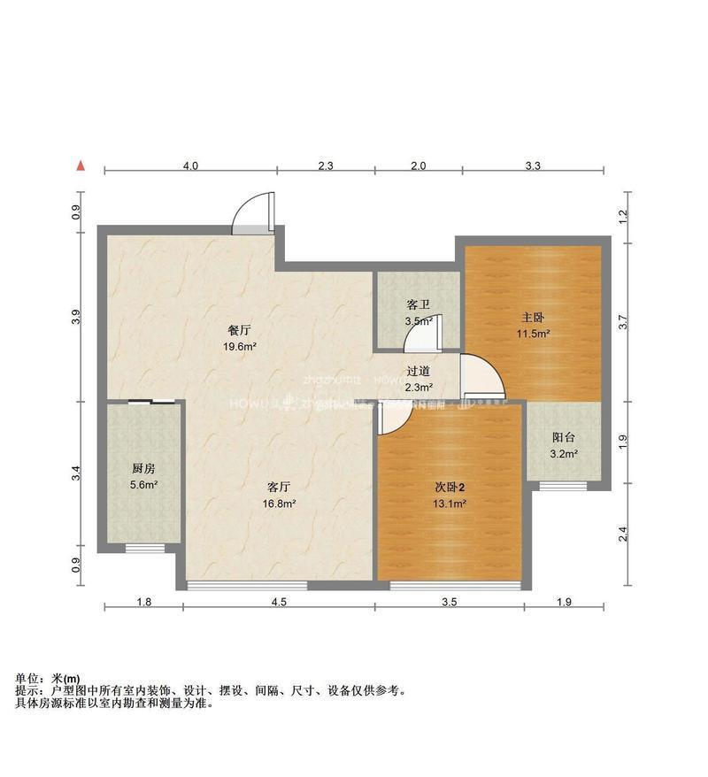 国华印象(住宅)