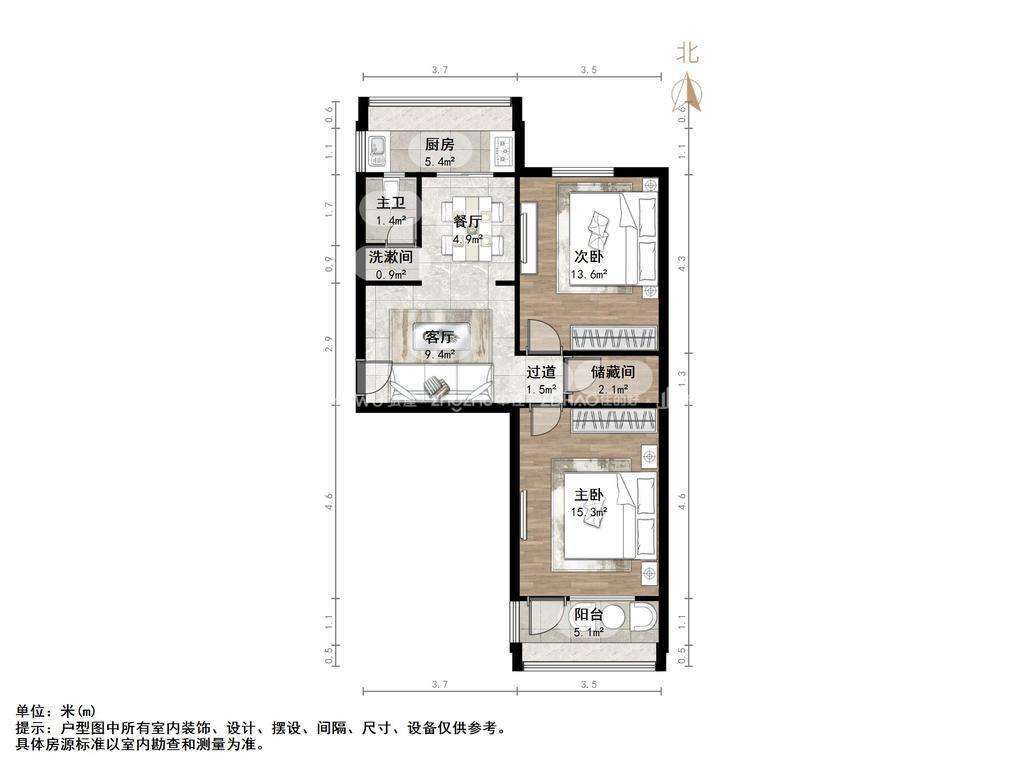 经五路单位宿舍