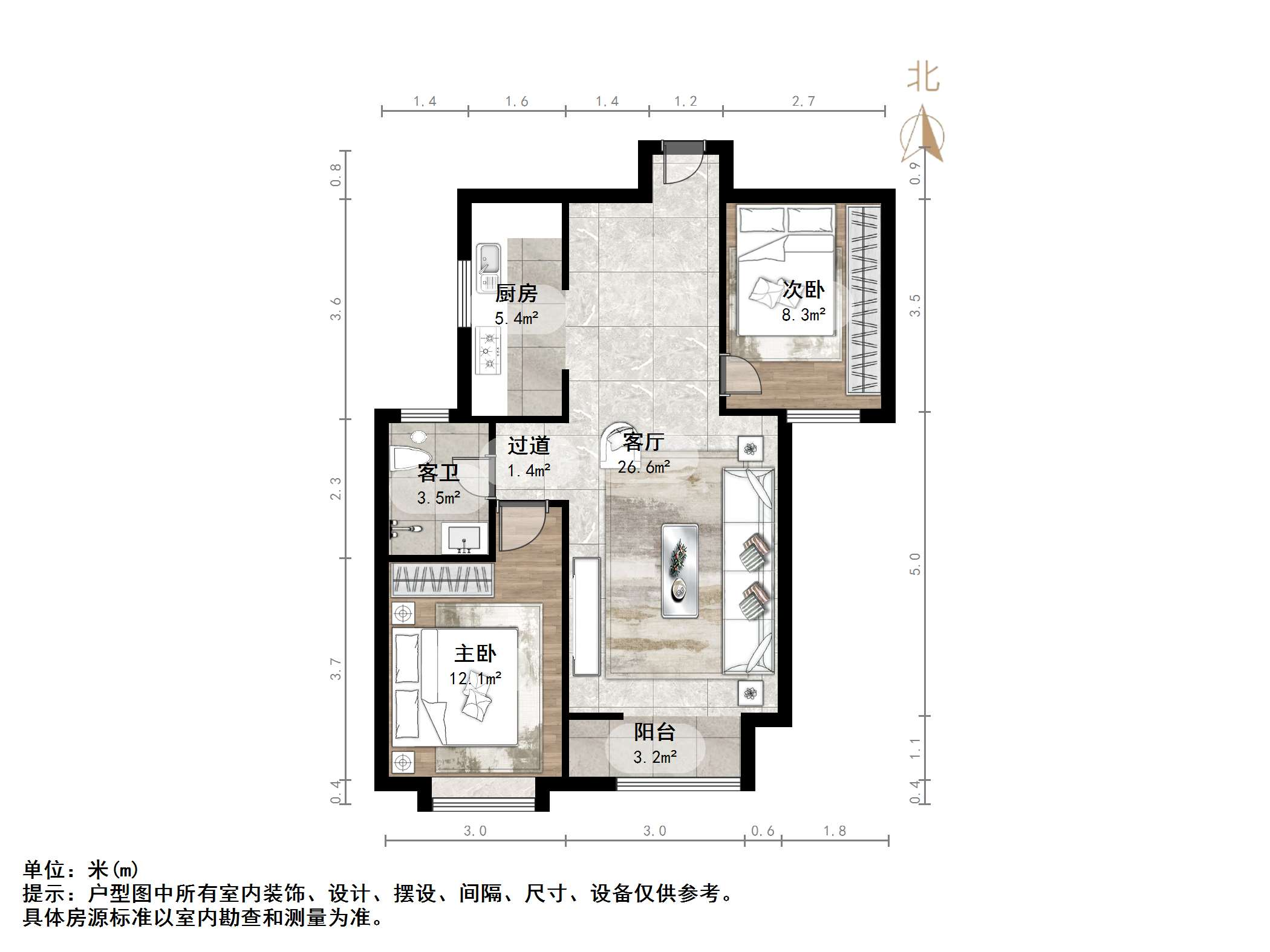 银丰山青苑