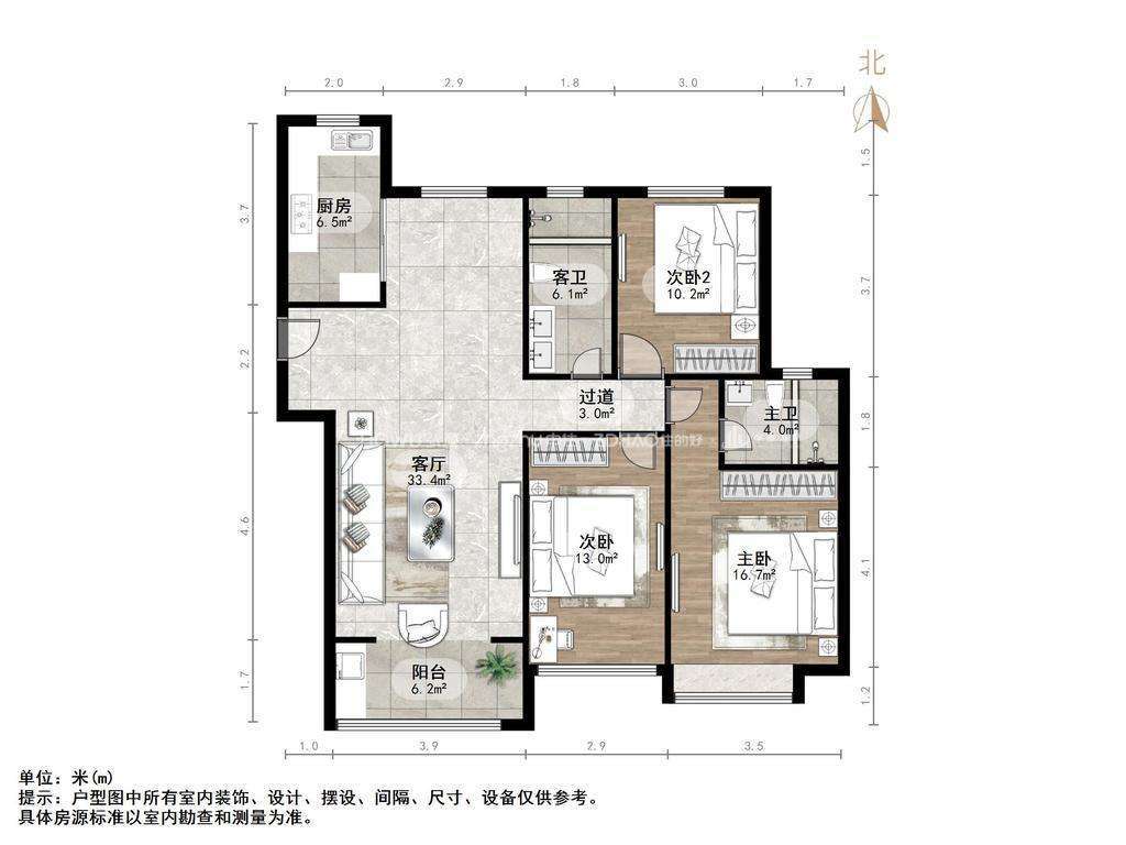 中建锦绣城