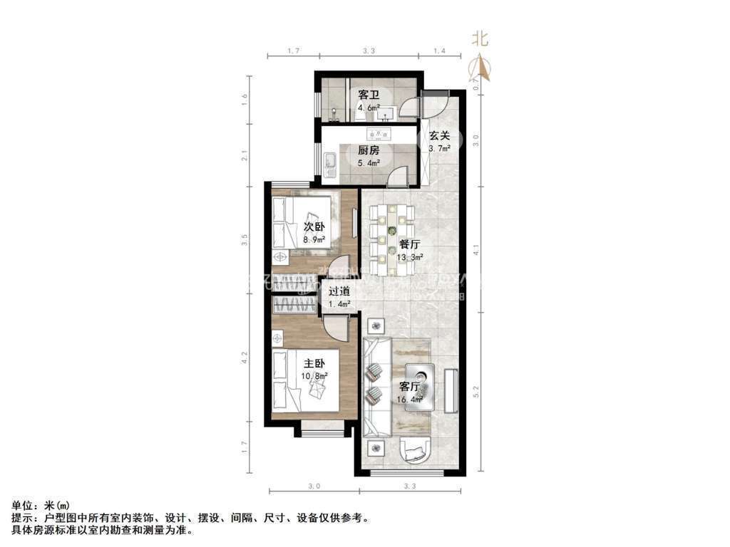 孔村小区