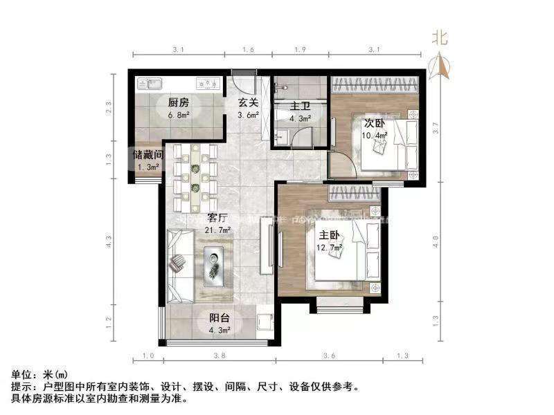 天鸿万象新天四区
