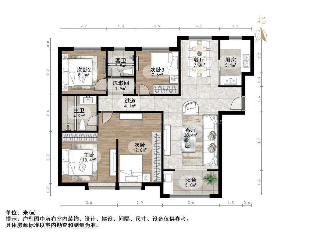 海亮艺术华府