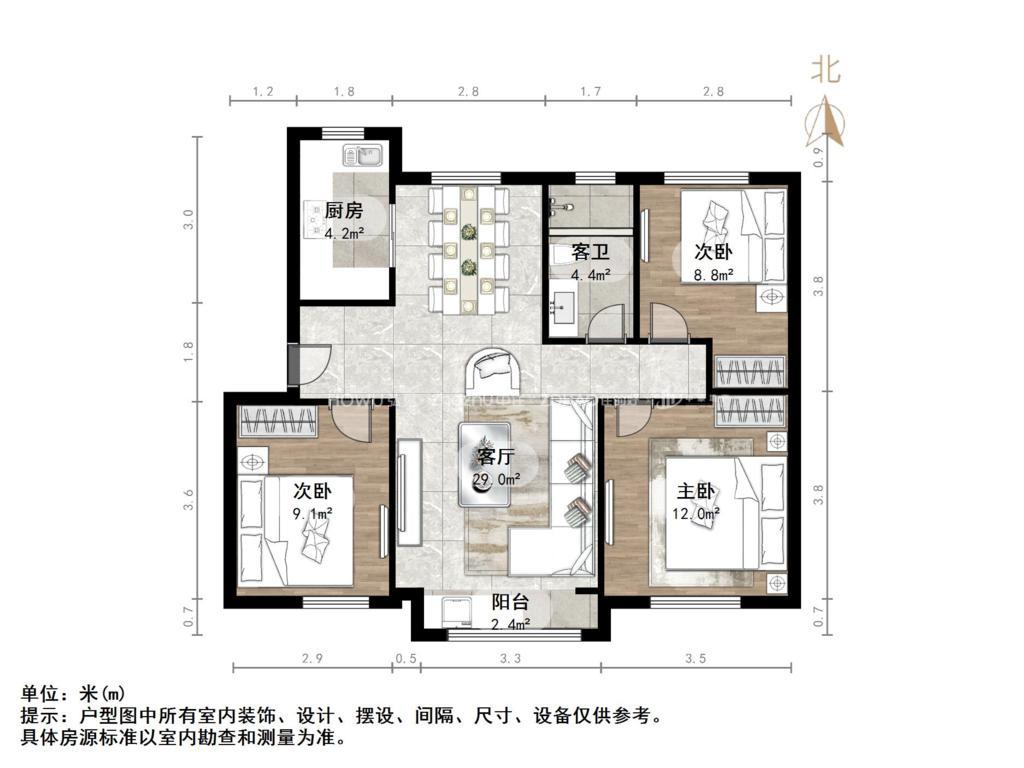 中海天悦府