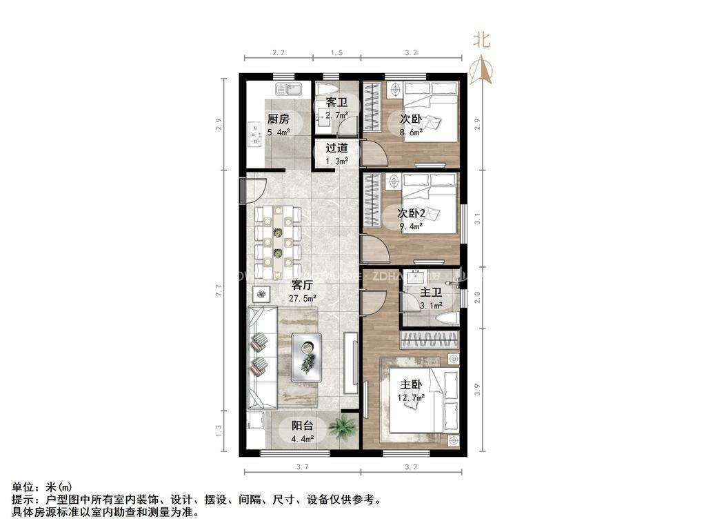 新城香溢澜庭