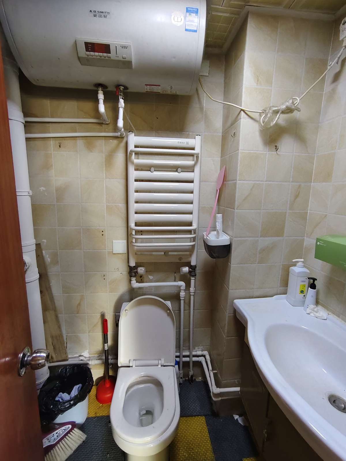 诚基中心