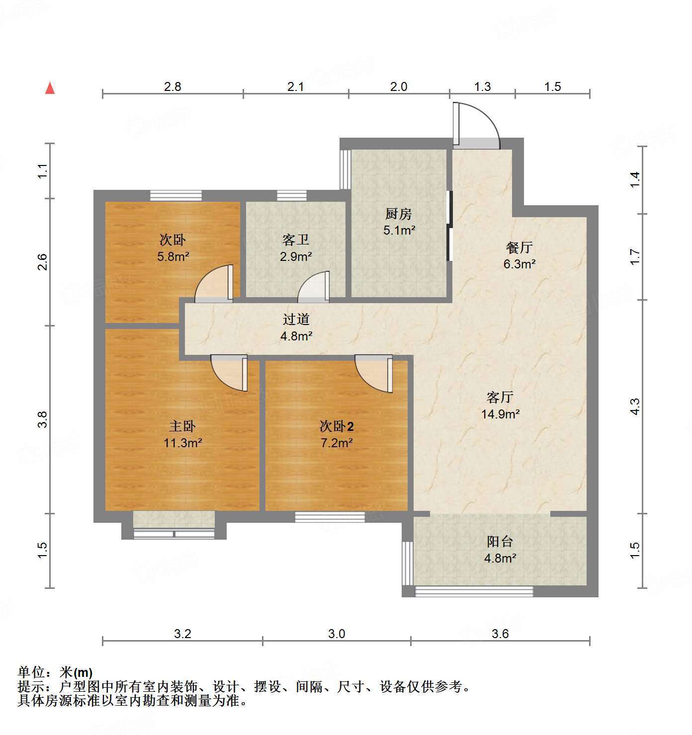 融汇城锦绣里