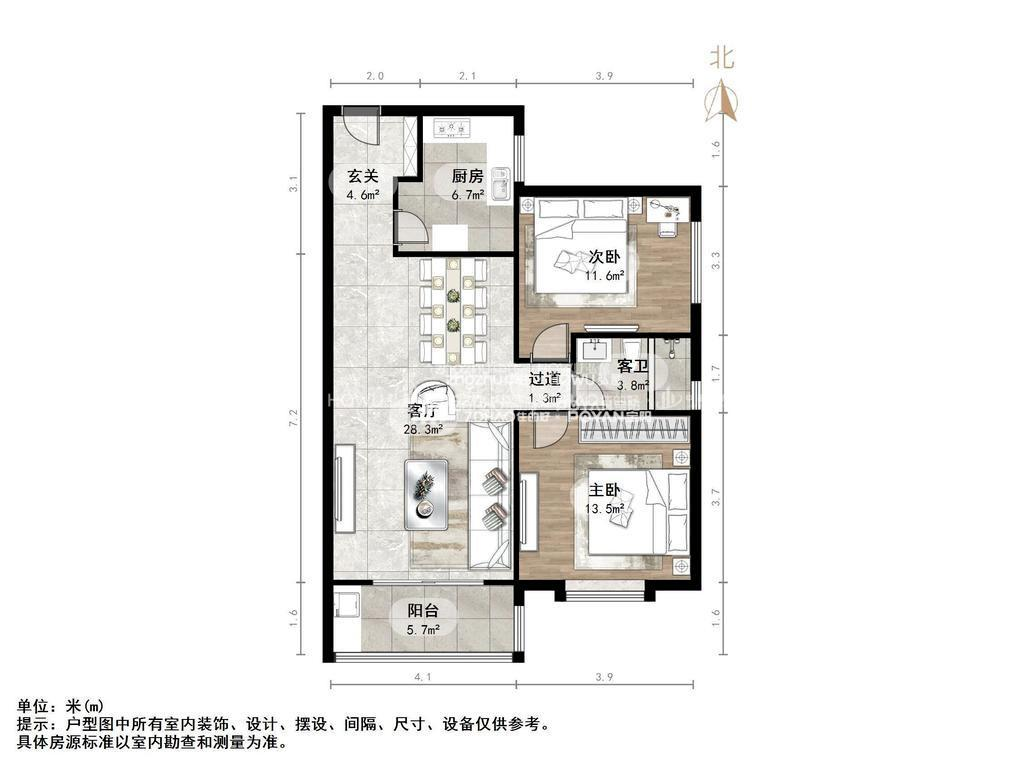 实力伴云居