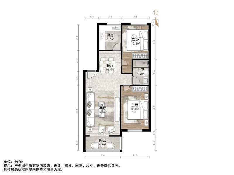 明福苑