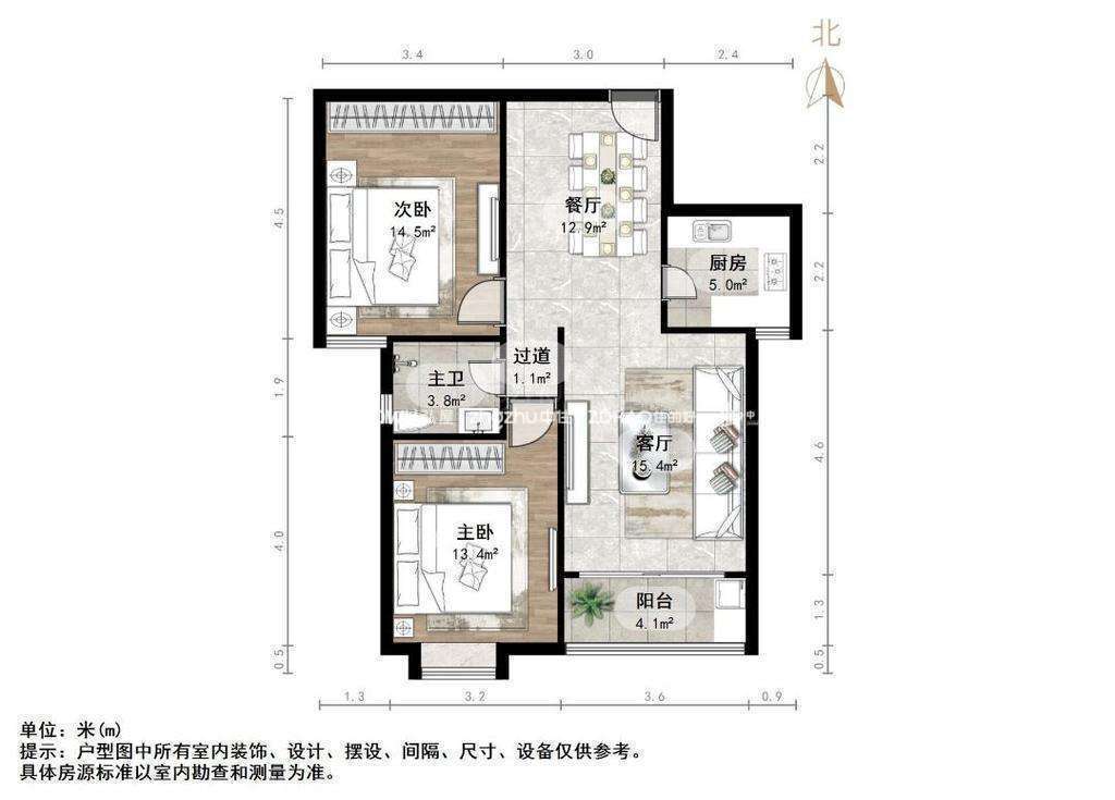 万达帝景苑