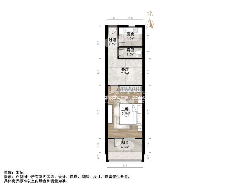 泺河小区
