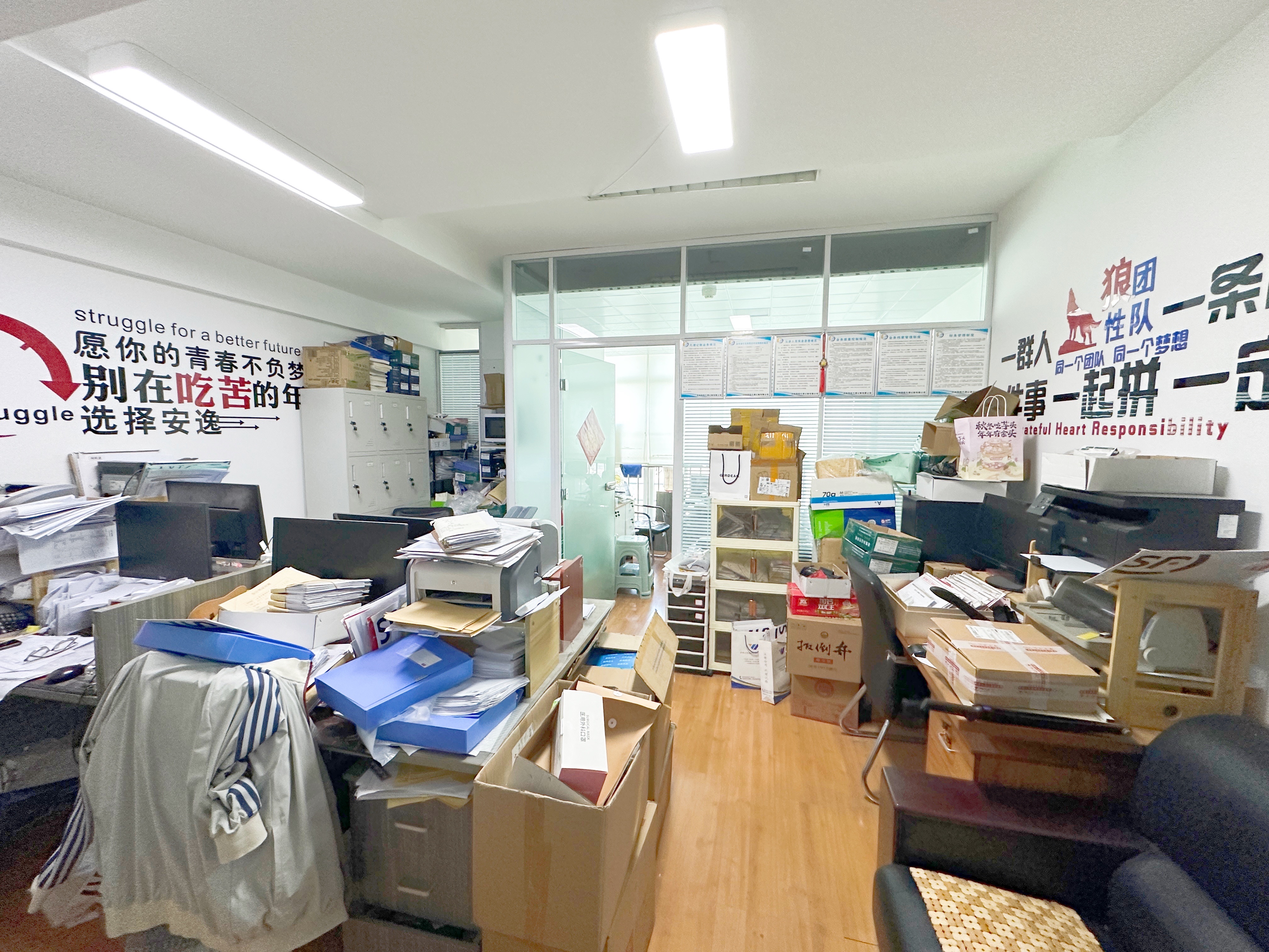 汇鑫国际商务大厦