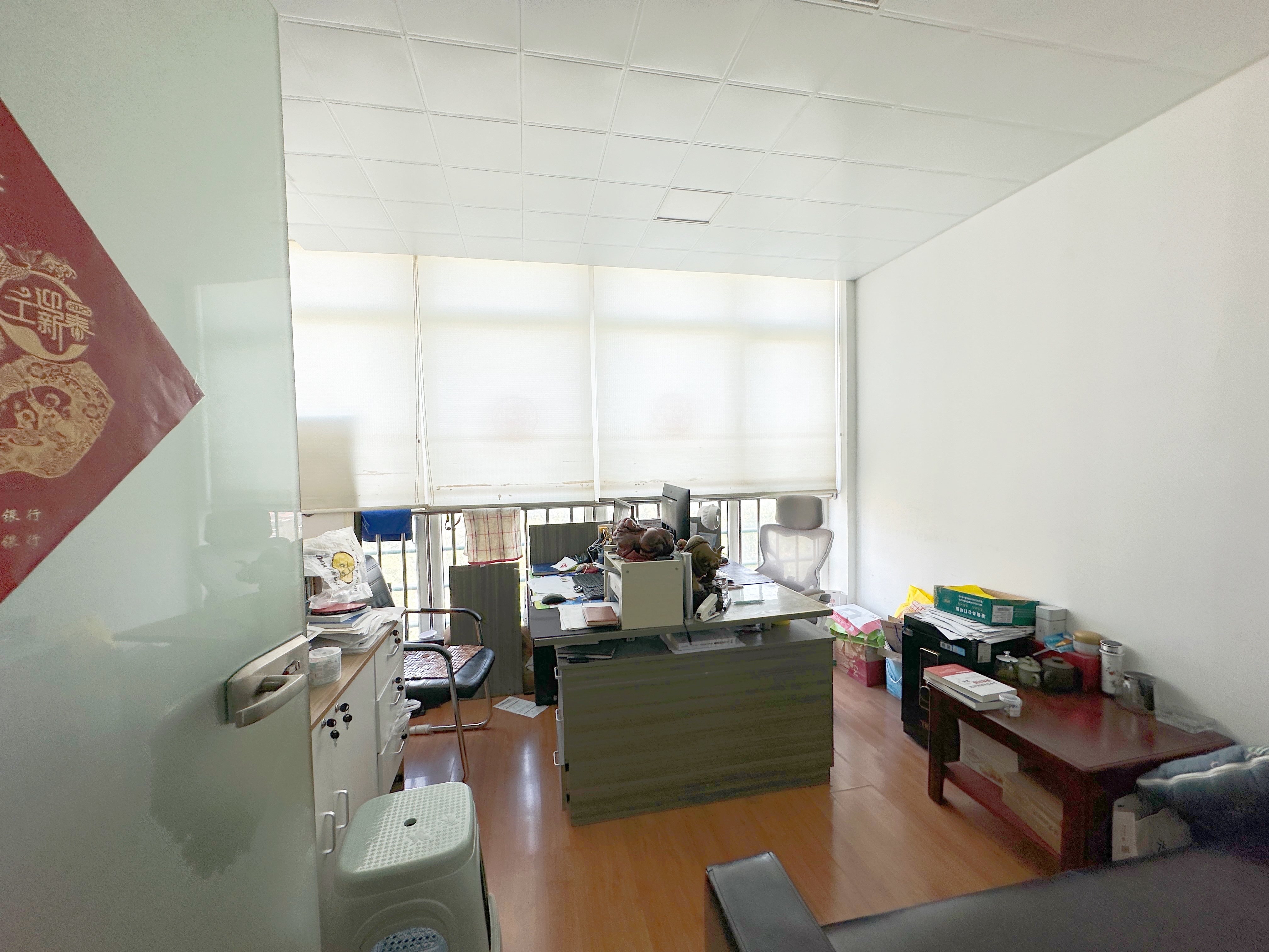 汇鑫国际商务大厦