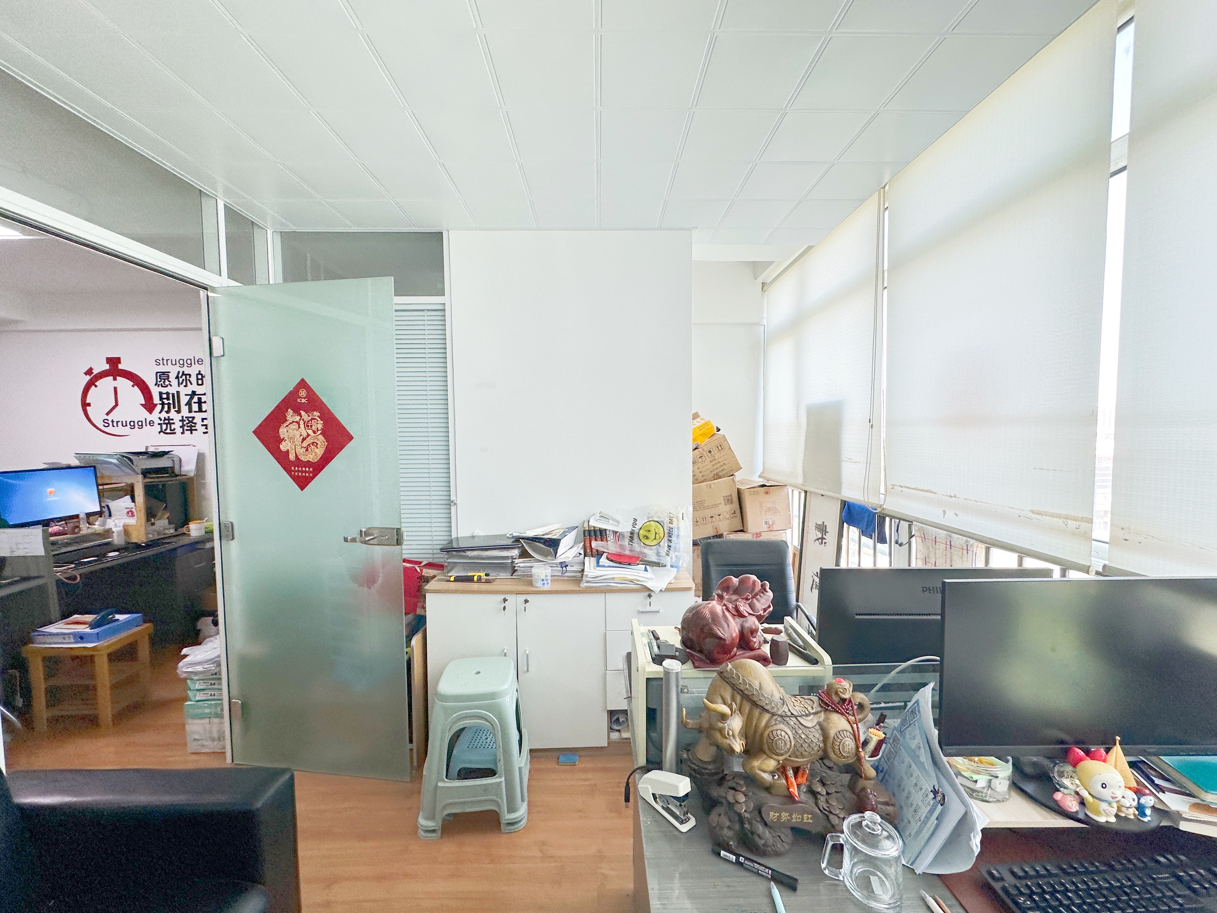 汇鑫国际商务大厦