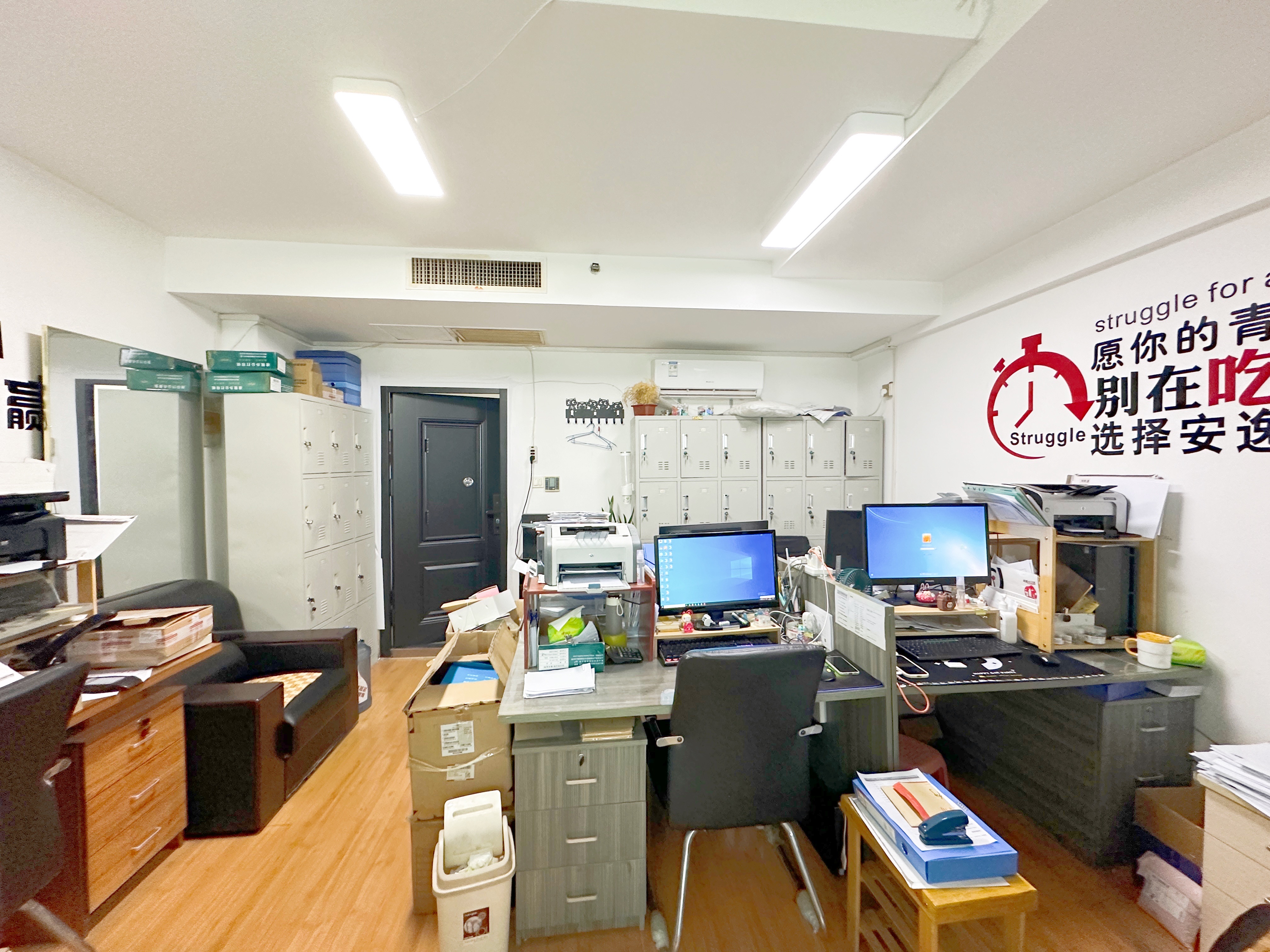 汇鑫国际商务大厦