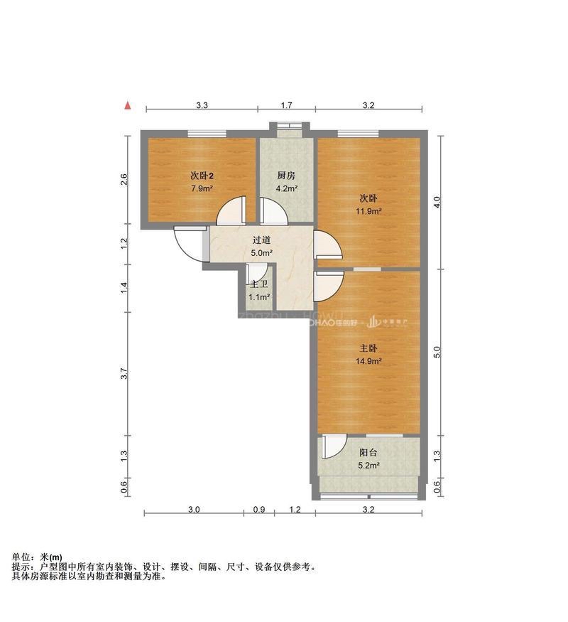 铜元局后街宿舍