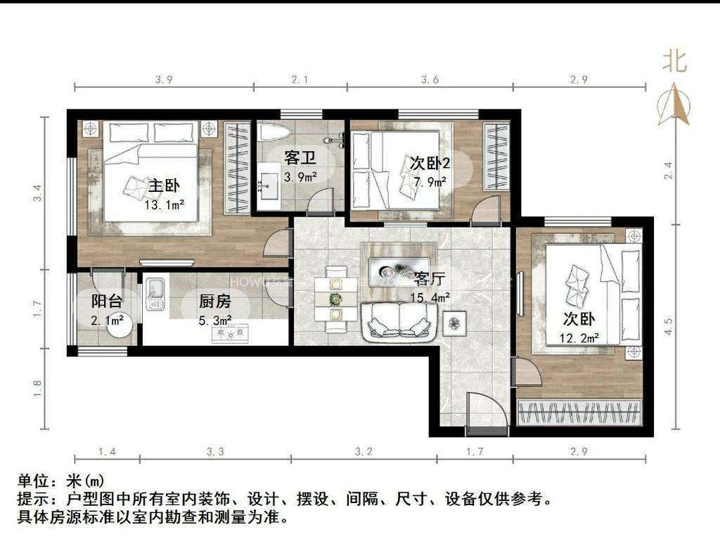 振兴花园