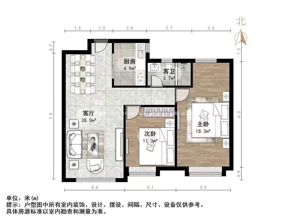 中海御山首府