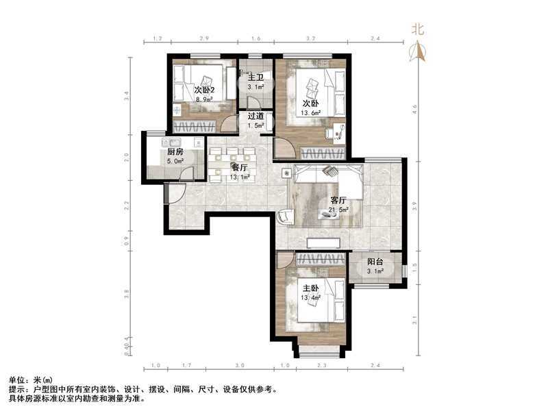 鑫苑名家