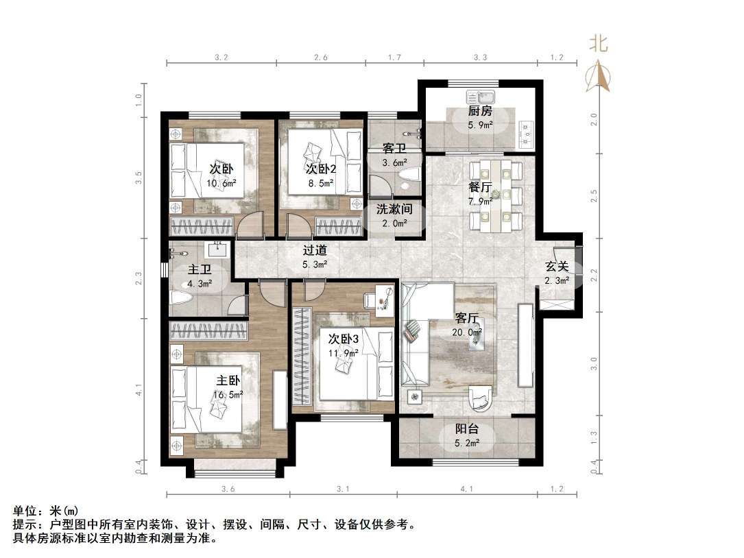 建邦原香溪谷