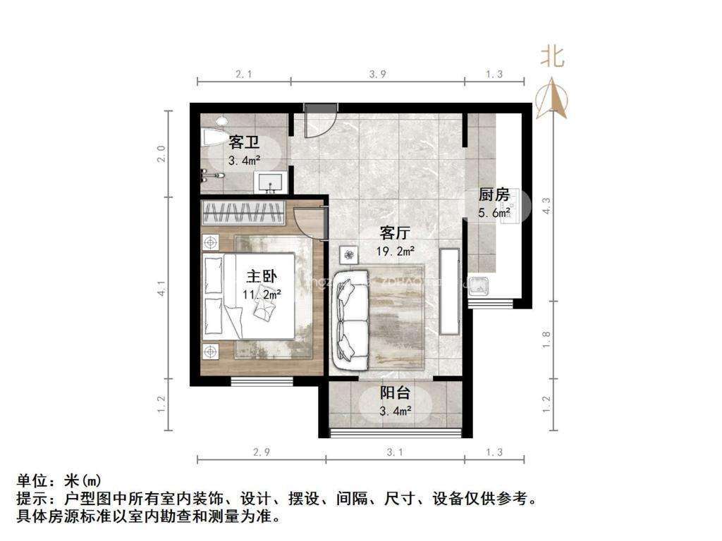 唐城小区