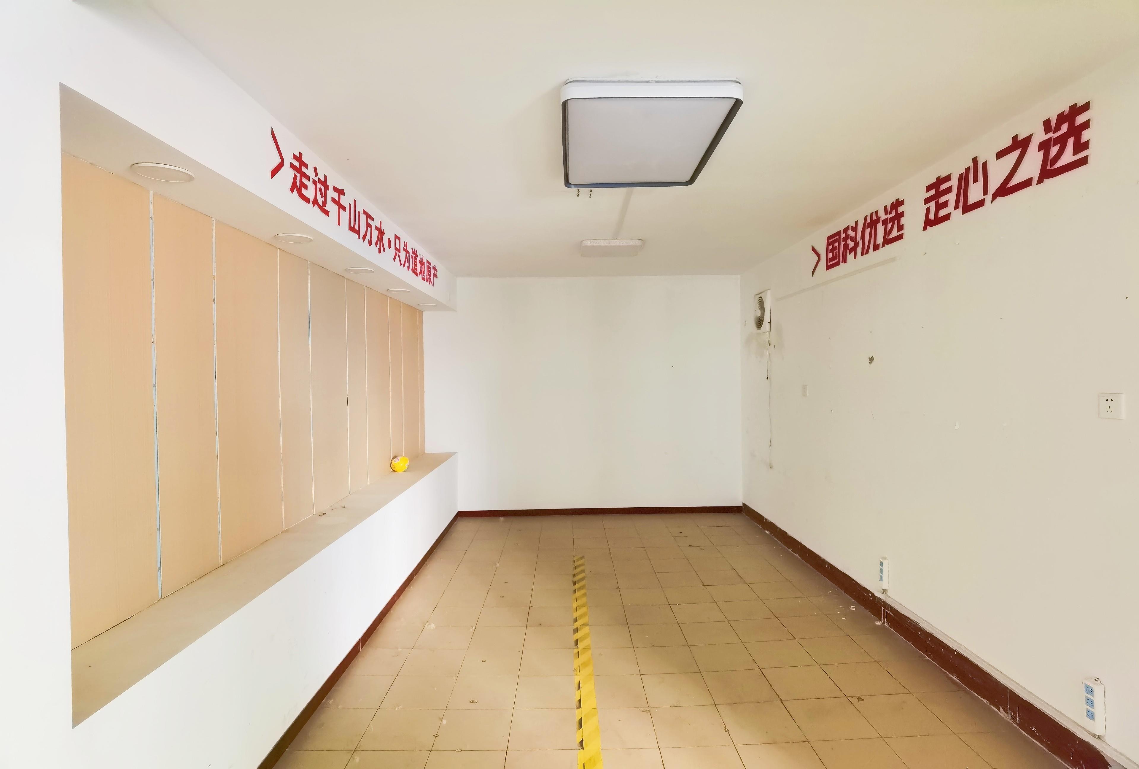 南刘小区
