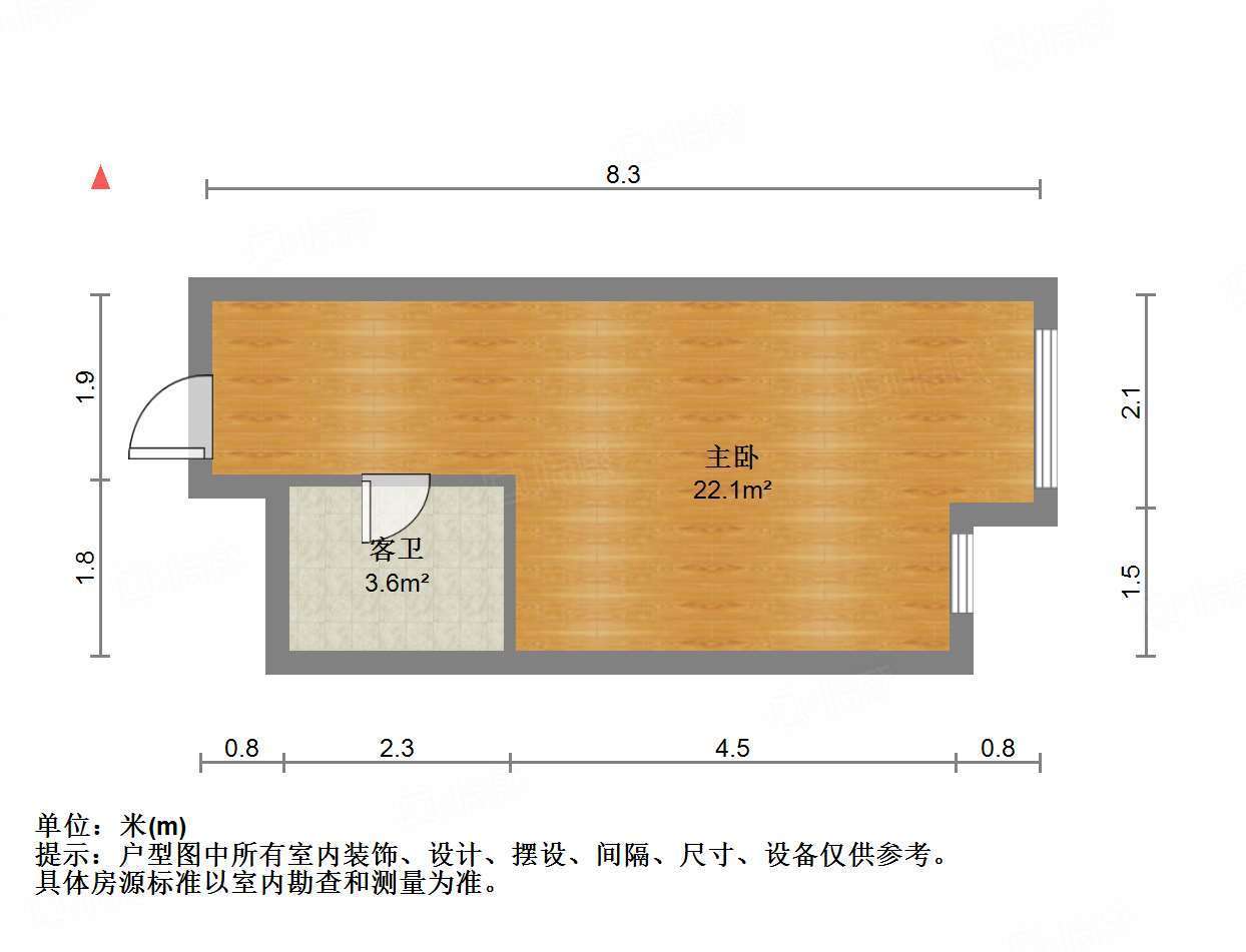 天泰山大e号