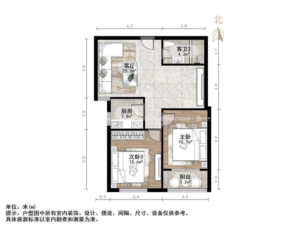 锦绣泉城