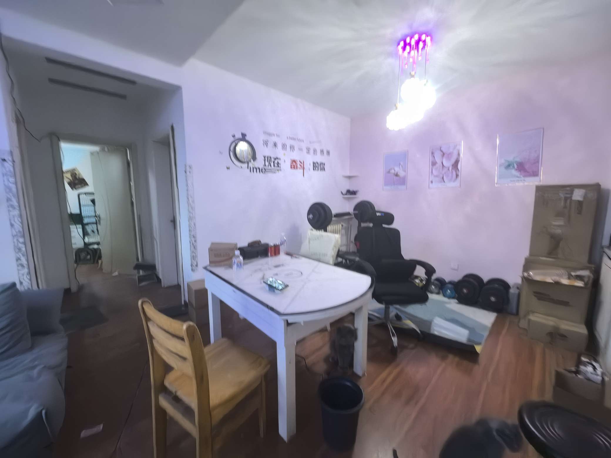 雁翔苑