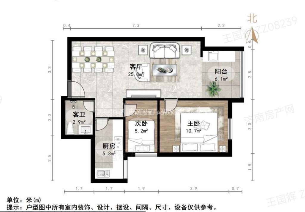世通新生活家园