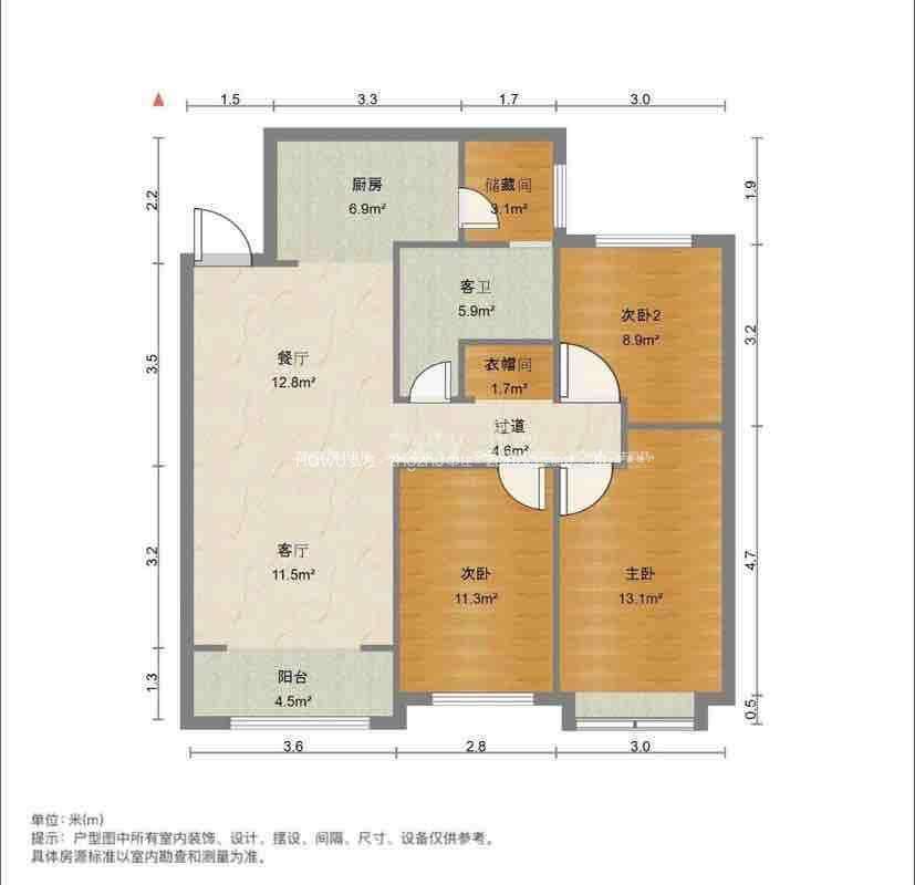 恒大世纪广场