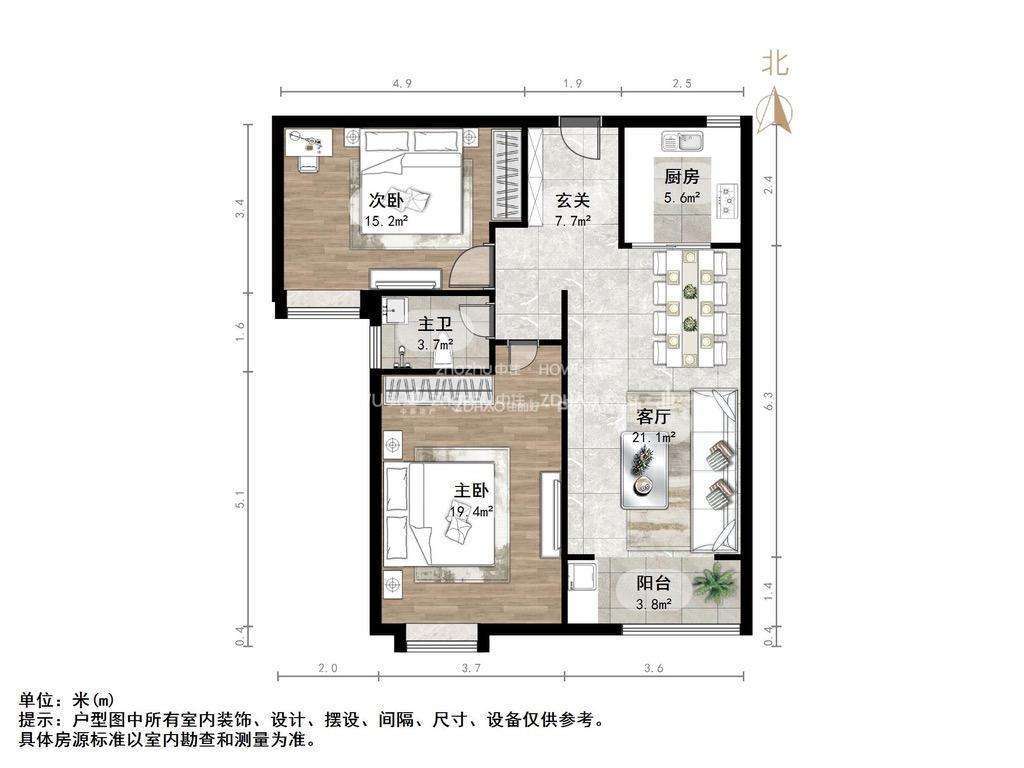 鲁能领秀城中央公园东区