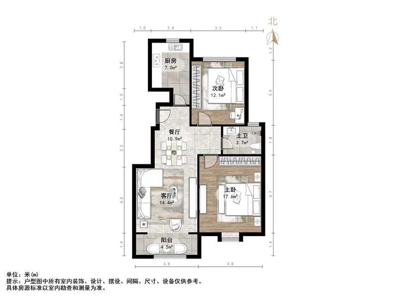 工业北路225号（燃料公司宿舍）