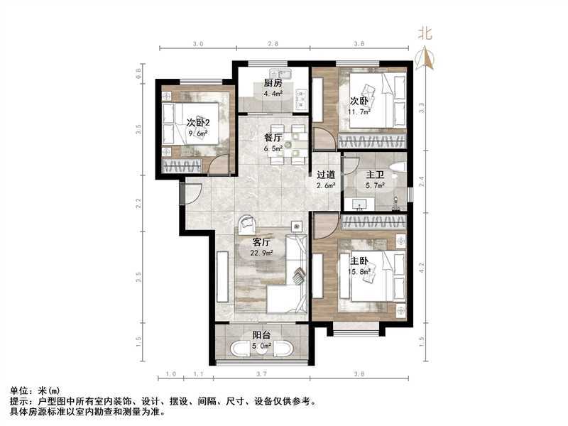 恒大滨河左岸