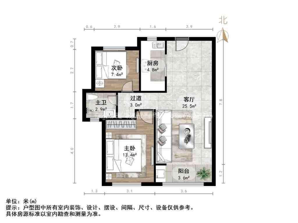中海天悦府