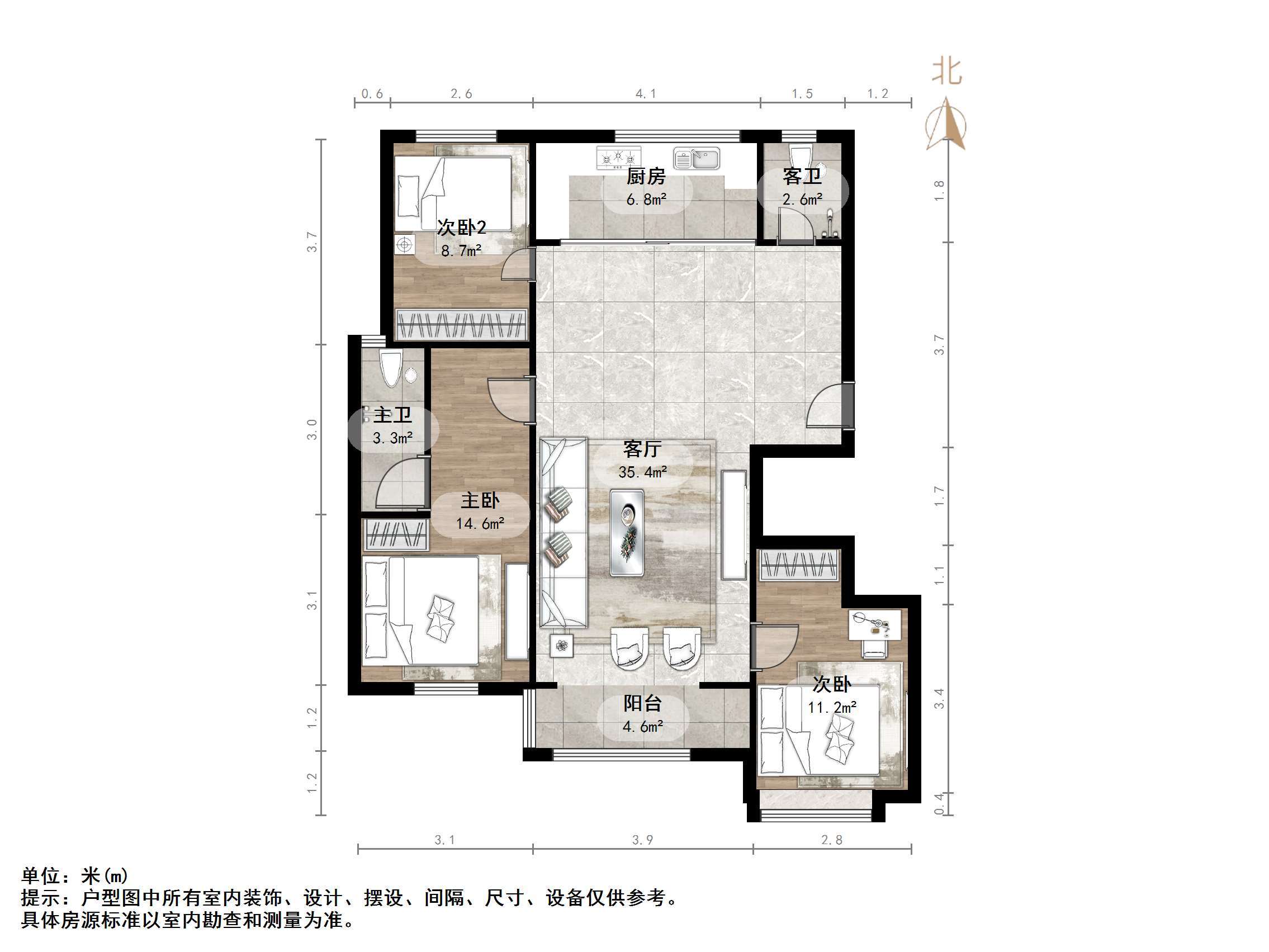万科龙湖城市之光