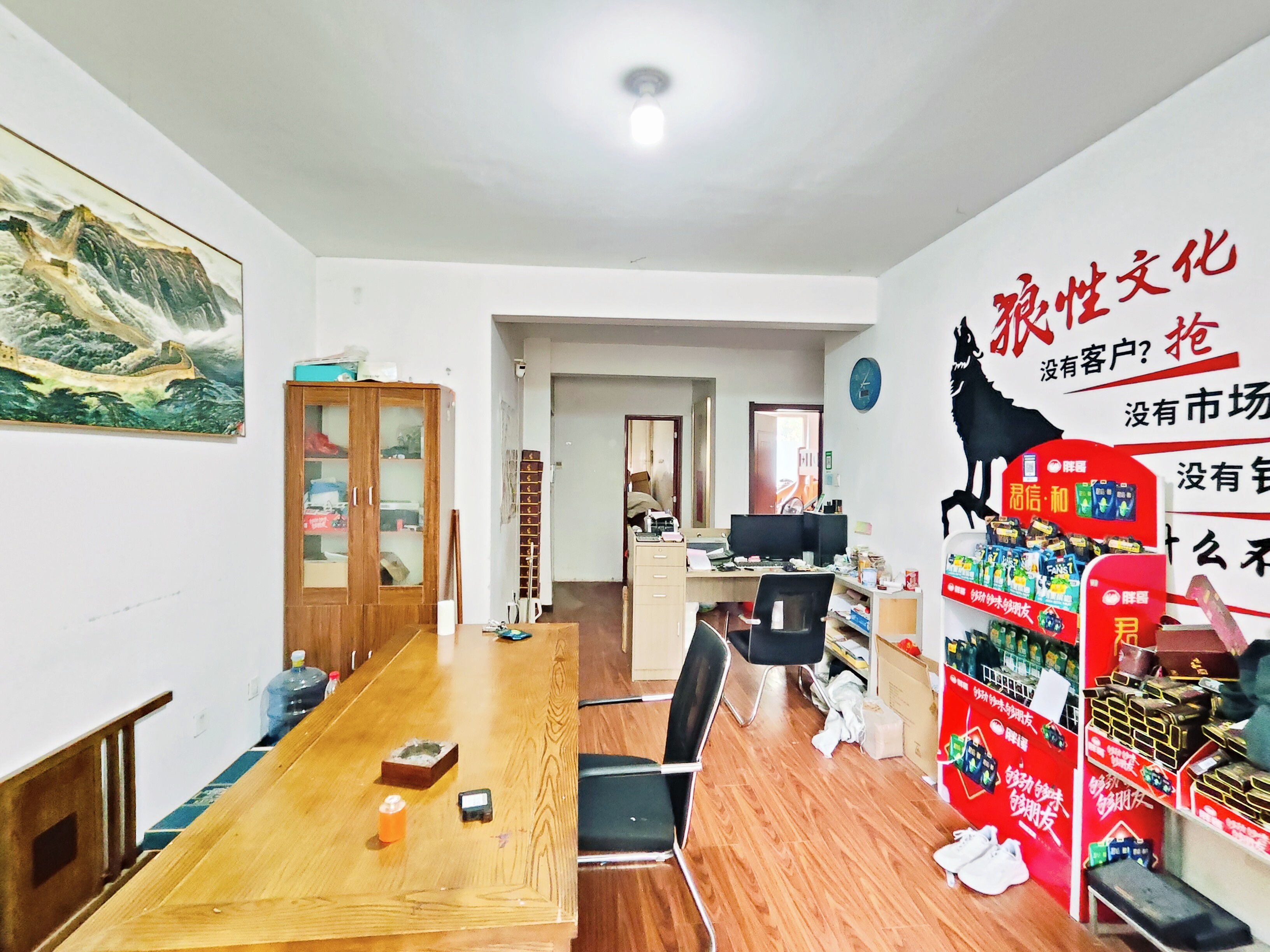 工业北路225号（燃料公司宿舍）