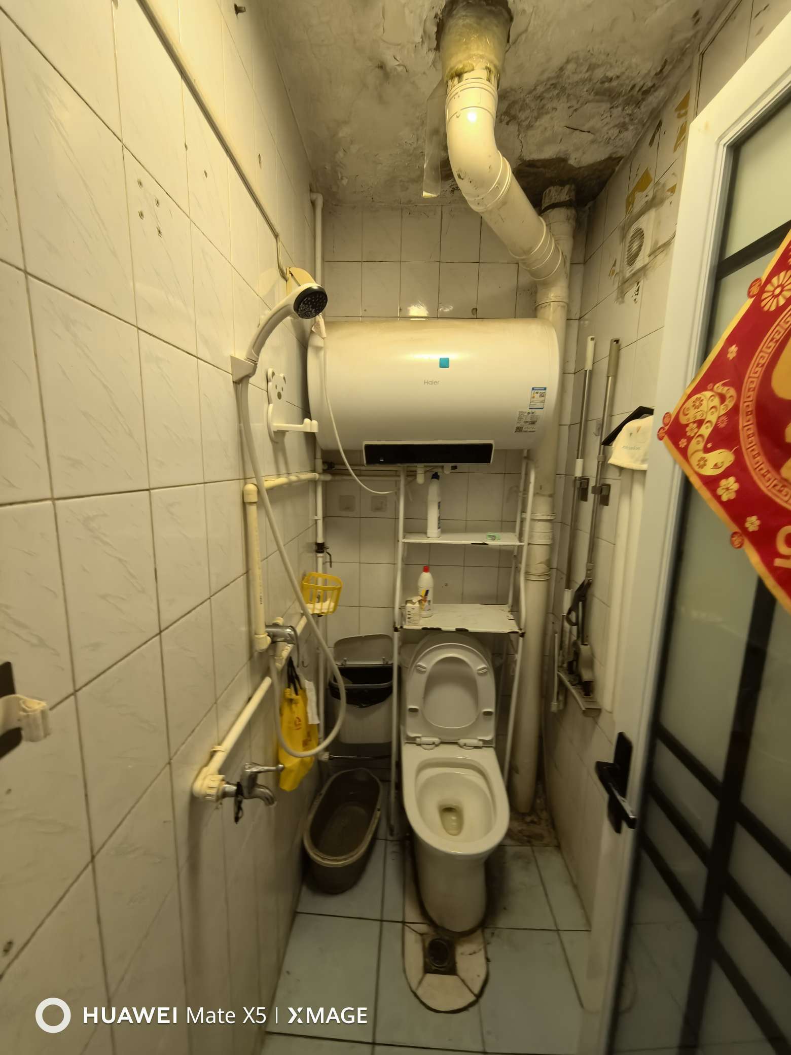 吉尔西苑