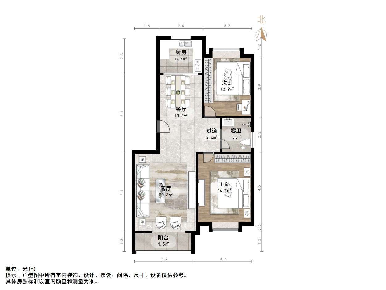 润和山居