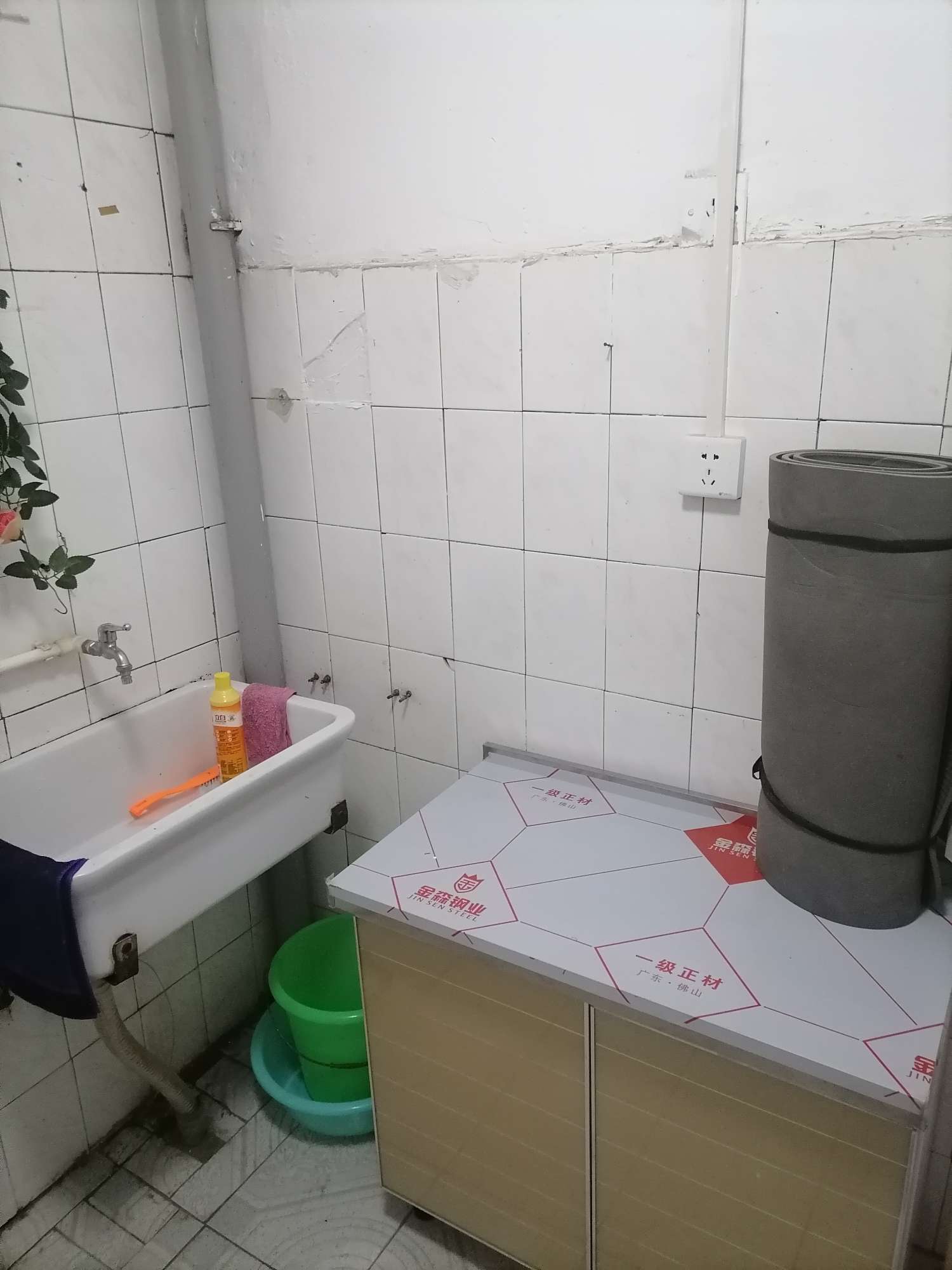 明湖小区