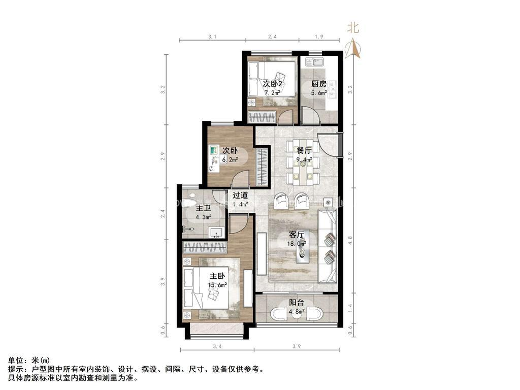 恒大滨河左岸