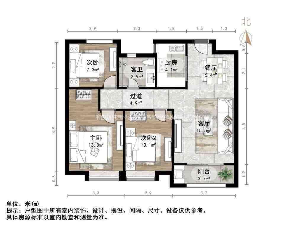 鑫苑世家公馆